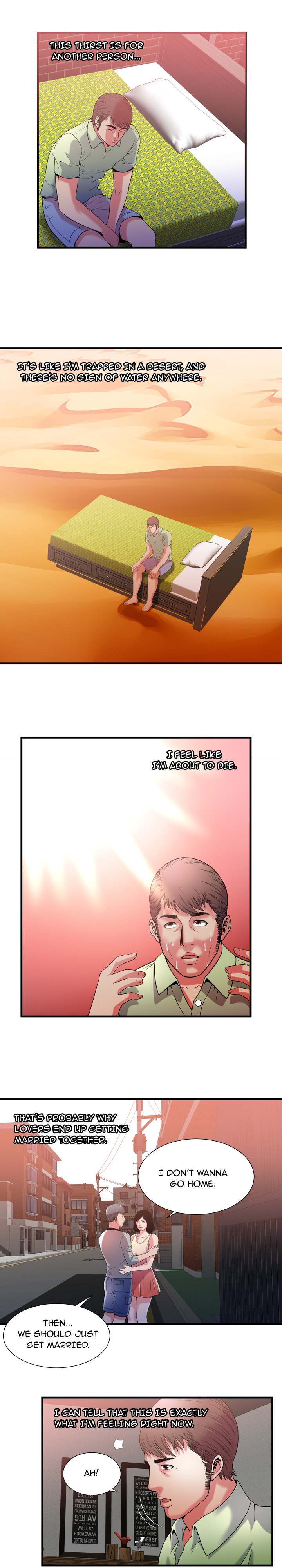 My Friend's Dad chapter 56 page 16