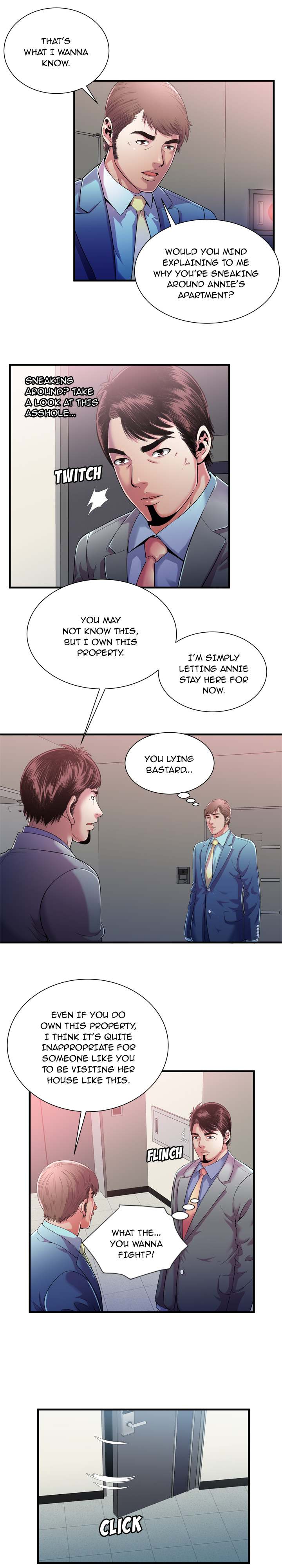 My Friend's Dad chapter 57 page 6