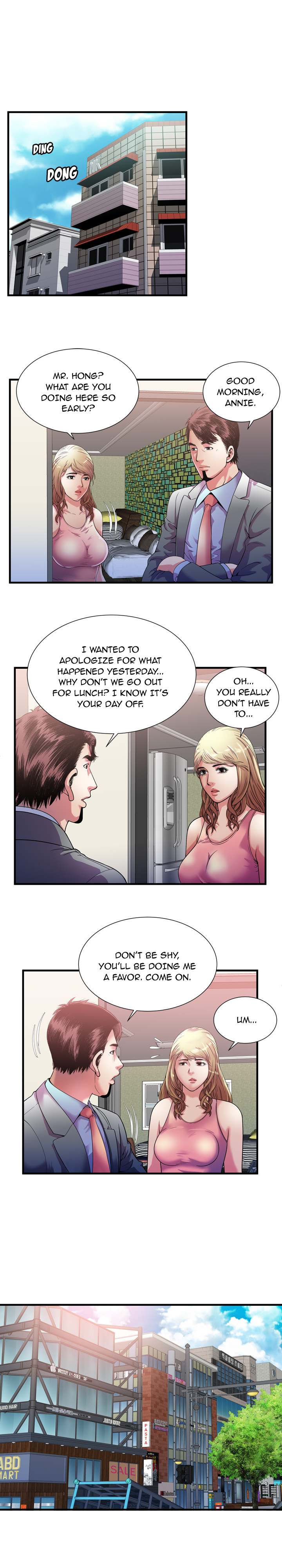 My Friend's Dad chapter 57 page 16