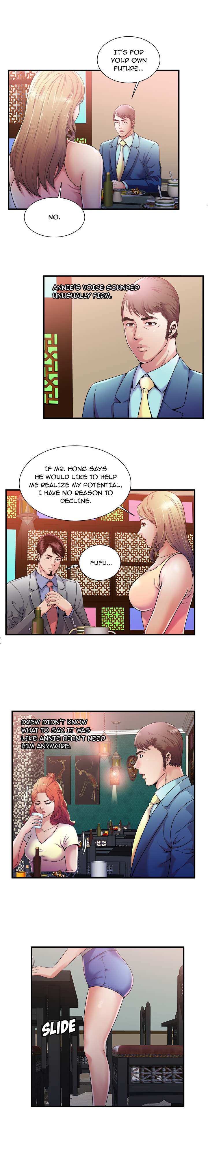 My Friend's Dad chapter 58 page 6