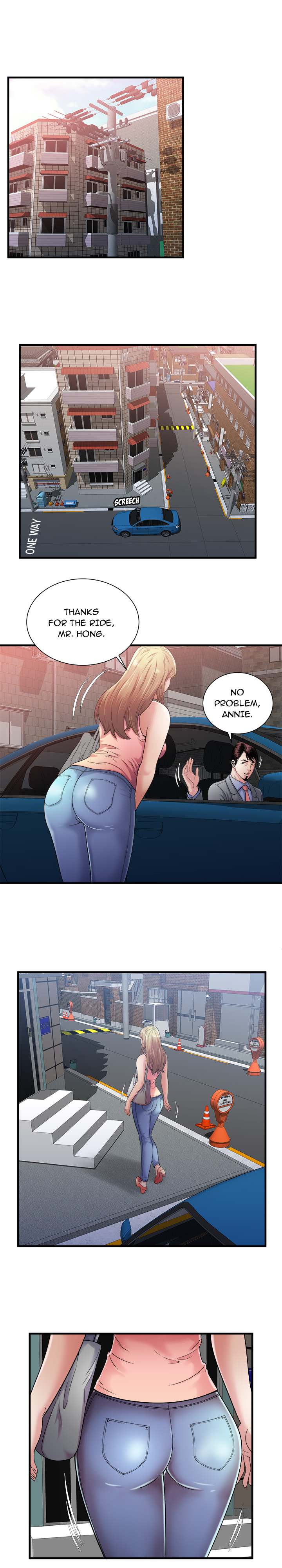 My Friend's Dad chapter 58 page 8