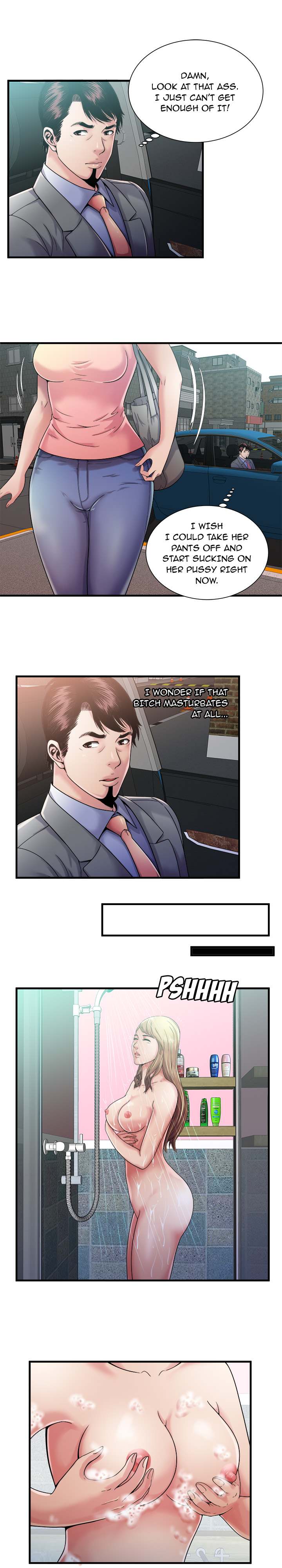 My Friend's Dad chapter 58 page 9