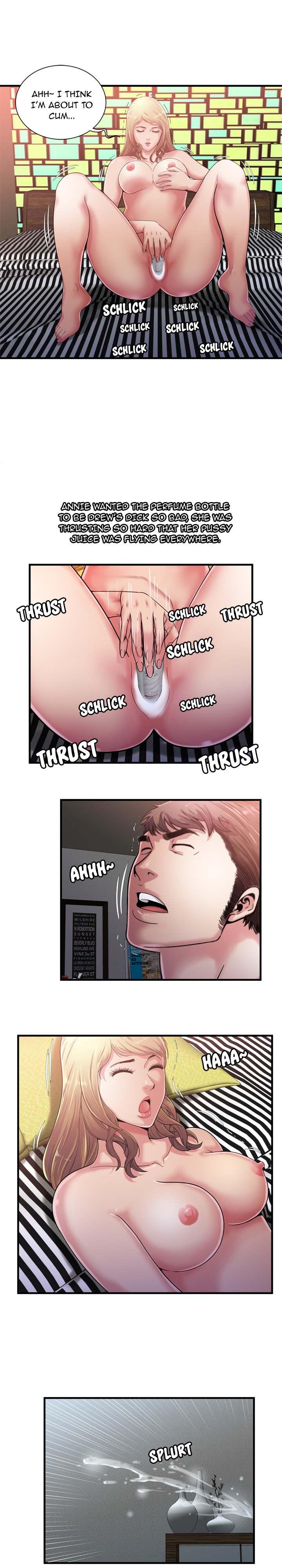 My Friend's Dad chapter 58 page 15