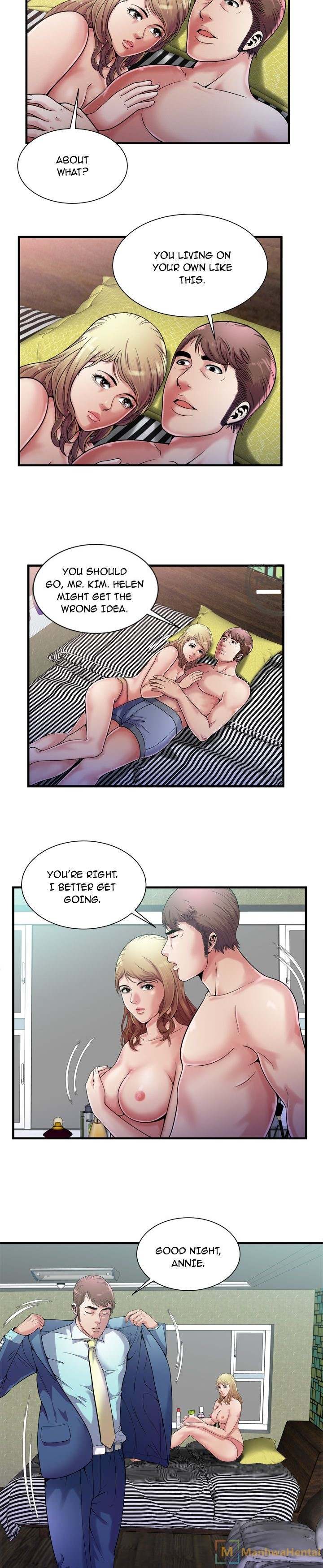 My Friend's Dad chapter 59 page 16