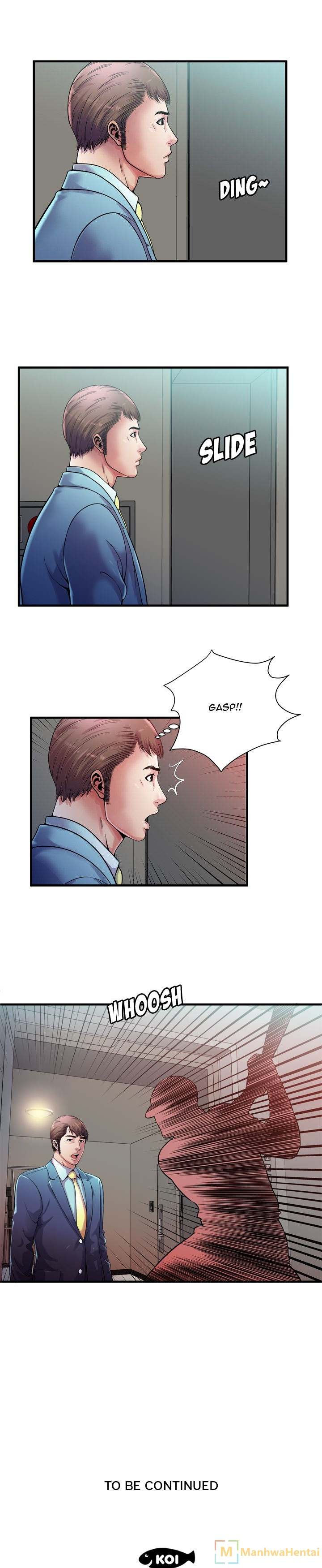 My Friend's Dad chapter 59 page 18