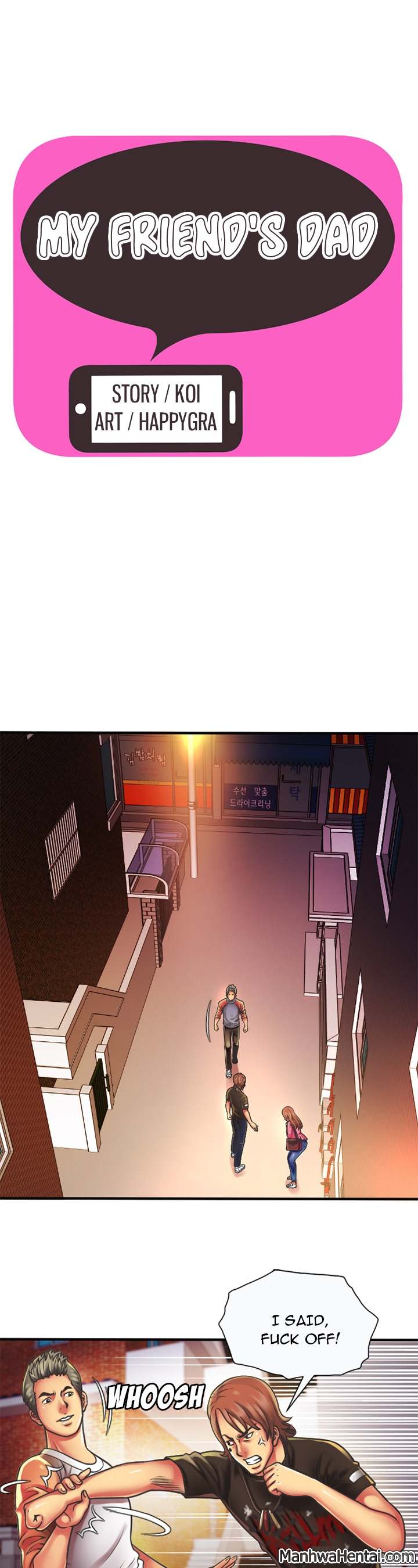 My Friend's Dad chapter 6 page 1