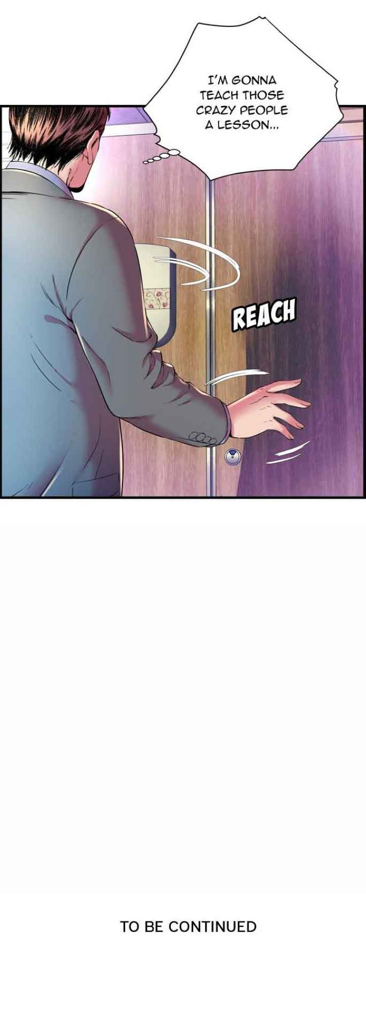 My Friend's Dad chapter 64 page 3