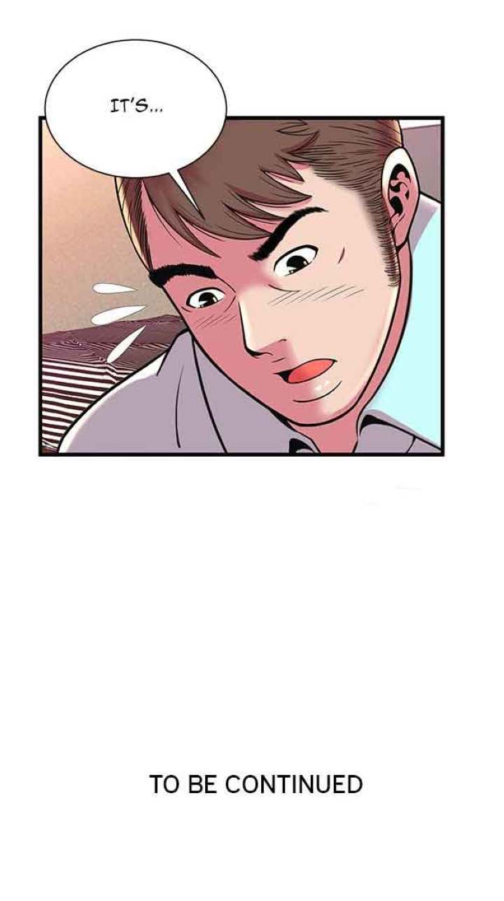 My Friend's Dad chapter 65 page 3