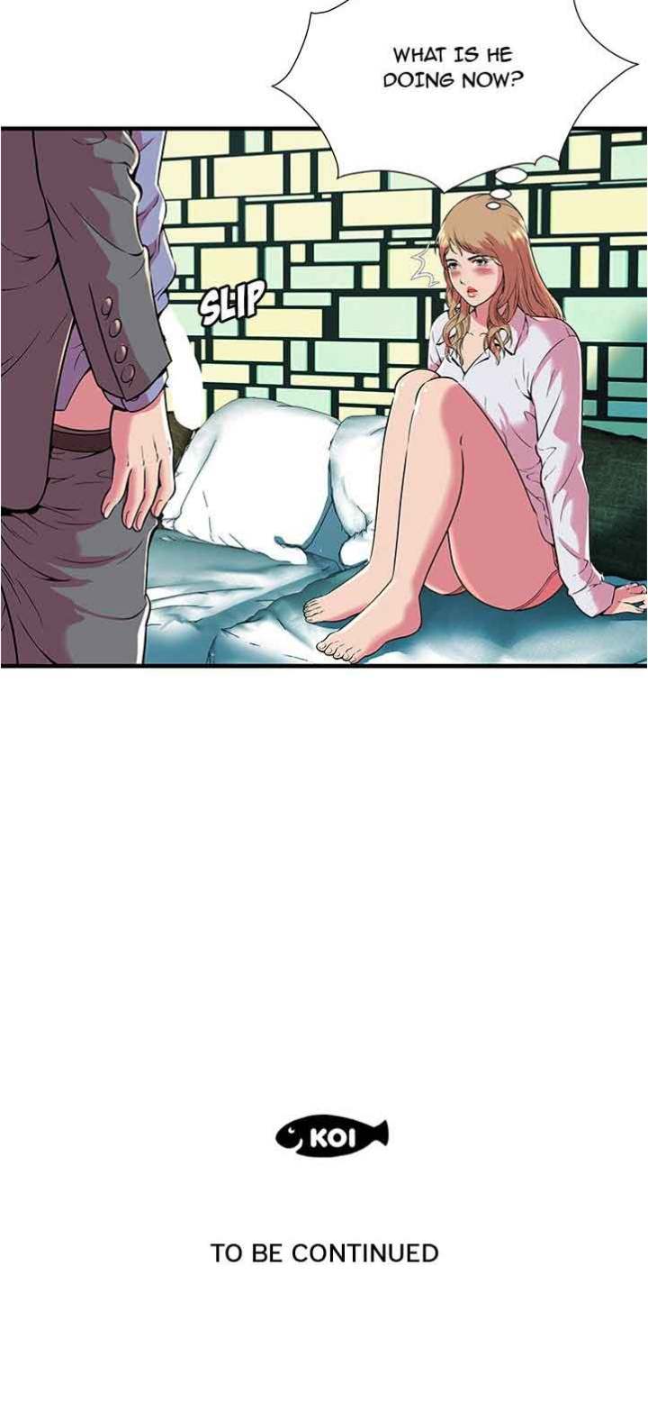 My Friend's Dad chapter 67 page 3