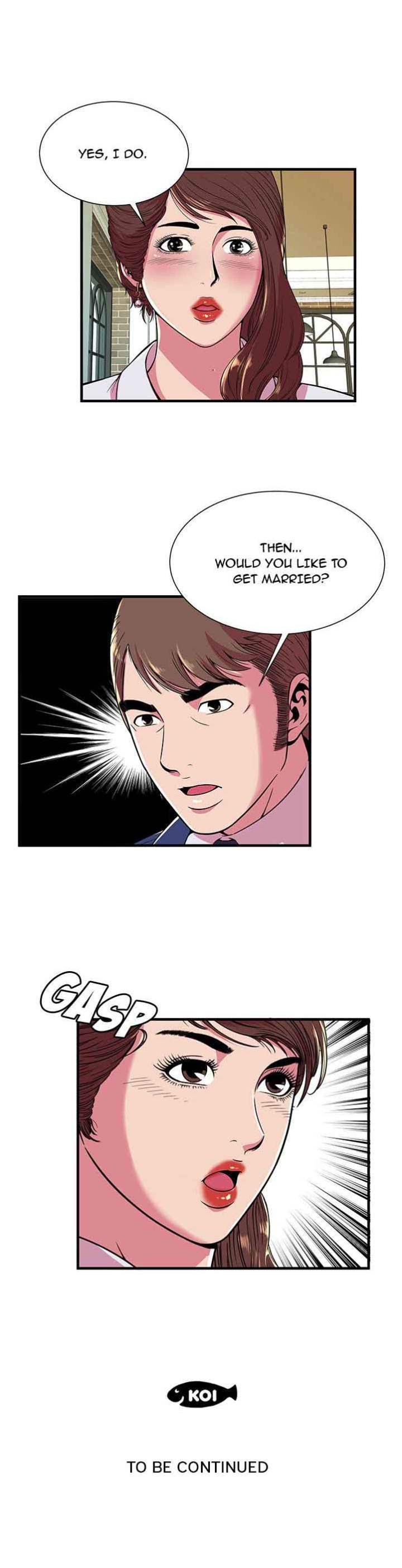 My Friend's Dad chapter 68 page 3