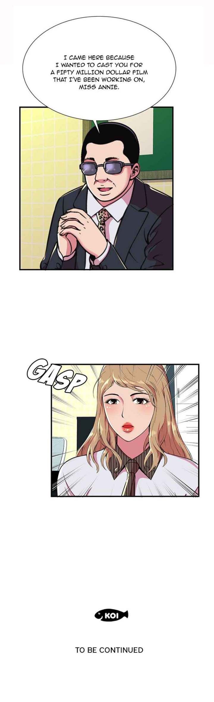 My Friend's Dad chapter 69 page 3