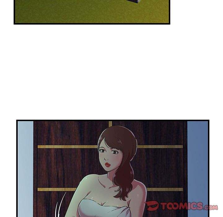 My Friend's Dad chapter 72 page 2