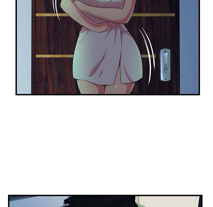 My Friend's Dad chapter 72 page 3