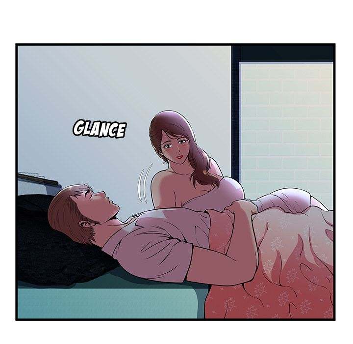 My Friend's Dad chapter 72 page 5