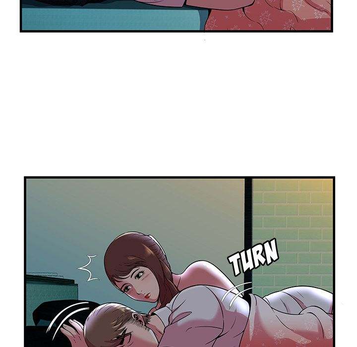 My Friend's Dad chapter 72 page 7