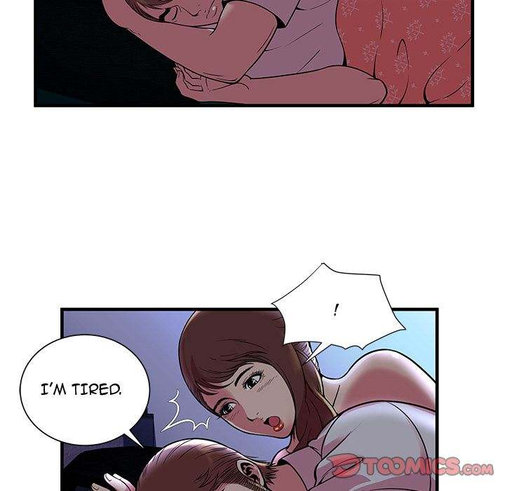 My Friend's Dad chapter 72 page 8