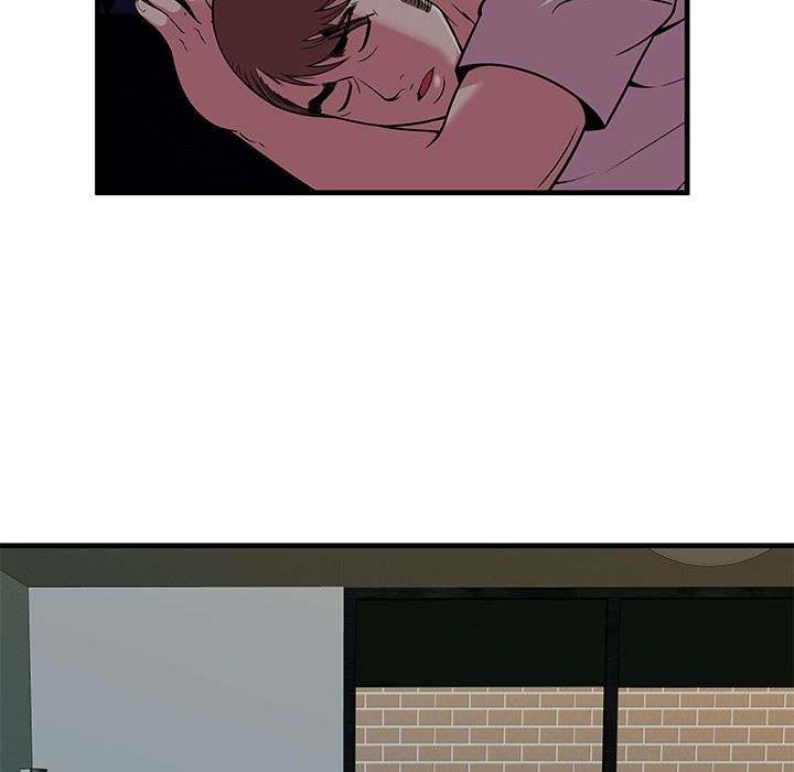 My Friend's Dad chapter 72 page 9