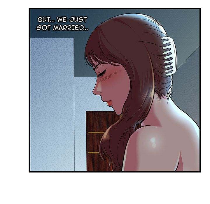 My Friend's Dad chapter 72 page 11