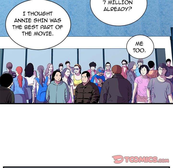 My Friend's Dad chapter 72 page 16