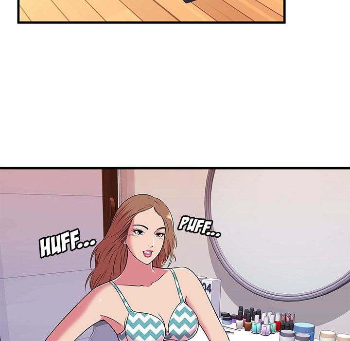 My Friend's Dad chapter 72 page 19