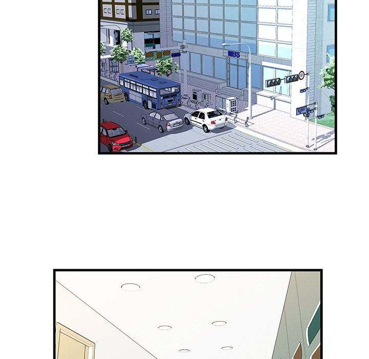 My Friend's Dad chapter 72 page 25