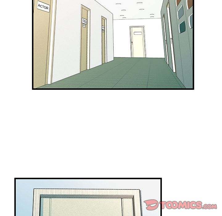 My Friend's Dad chapter 72 page 26