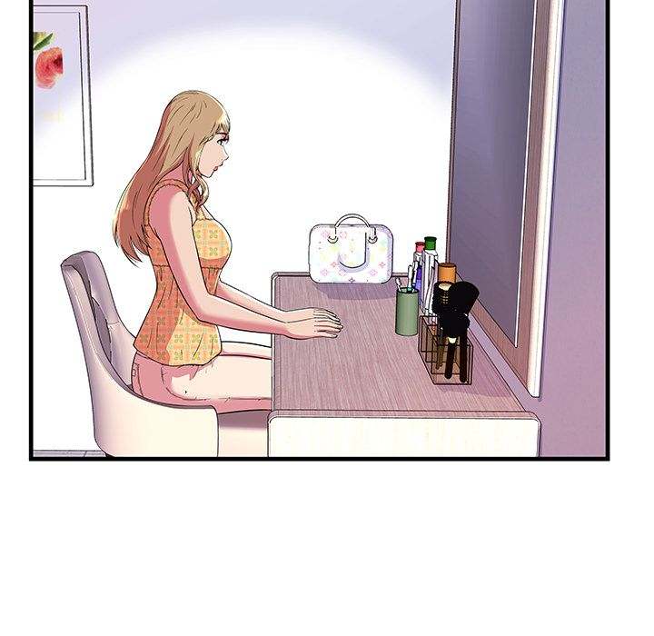 My Friend's Dad chapter 72 page 29