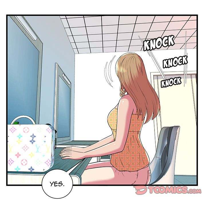 My Friend's Dad chapter 72 page 30