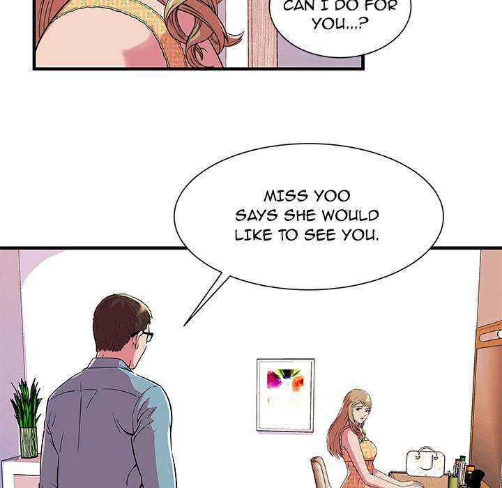 My Friend's Dad chapter 72 page 33