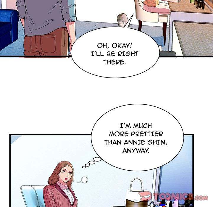 My Friend's Dad chapter 72 page 34