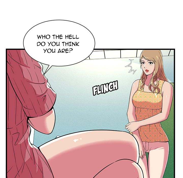 My Friend's Dad chapter 72 page 39