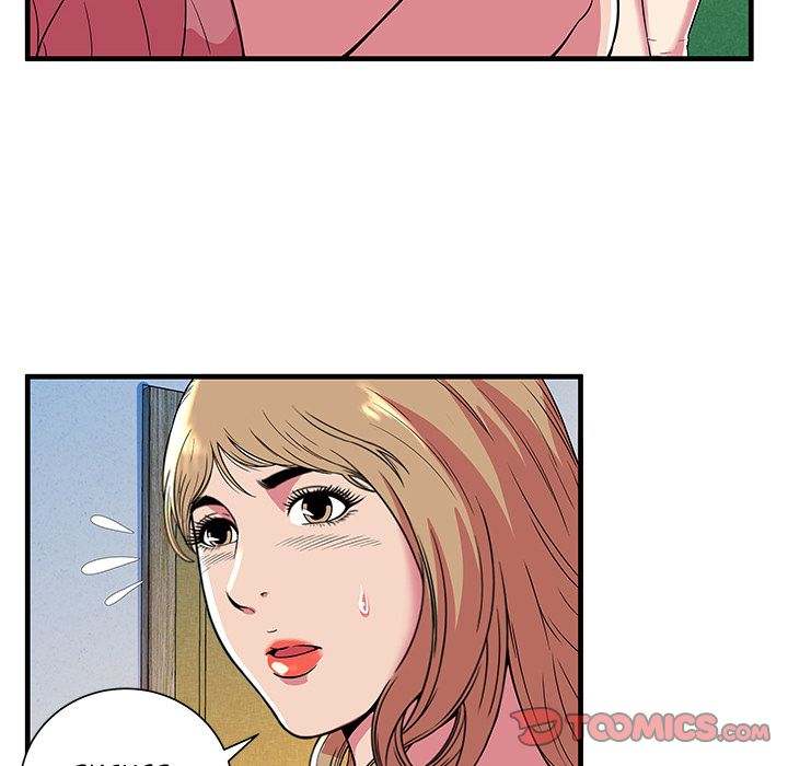 My Friend's Dad chapter 72 page 40