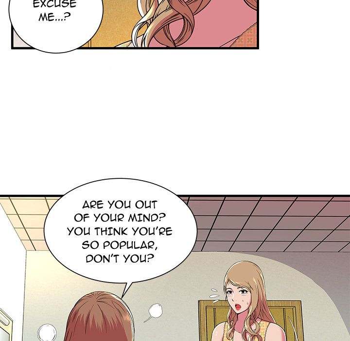 My Friend's Dad chapter 72 page 41