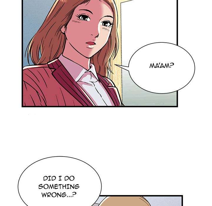My Friend's Dad chapter 72 page 43