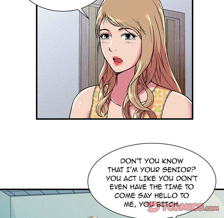 My Friend's Dad chapter 72 page 44