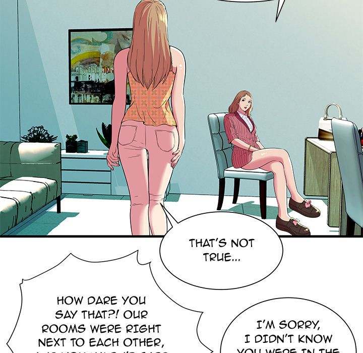 My Friend's Dad chapter 72 page 45