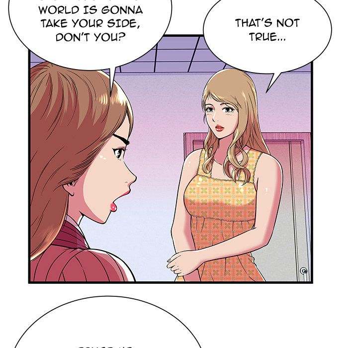 My Friend's Dad chapter 72 page 47
