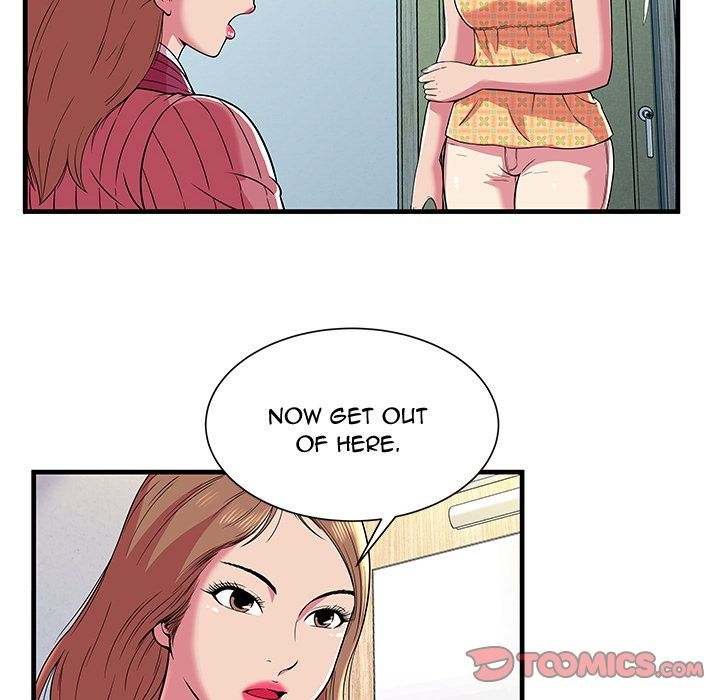 My Friend's Dad chapter 72 page 50