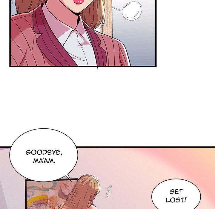 My Friend's Dad chapter 72 page 51