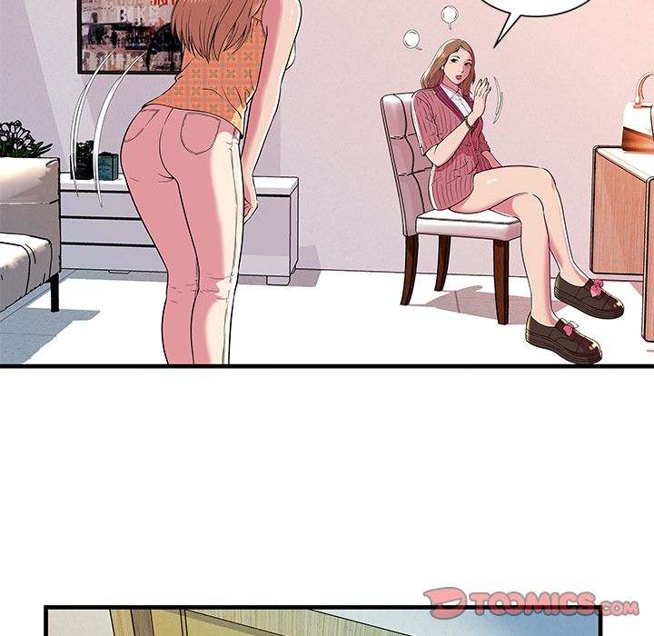 My Friend's Dad chapter 72 page 52