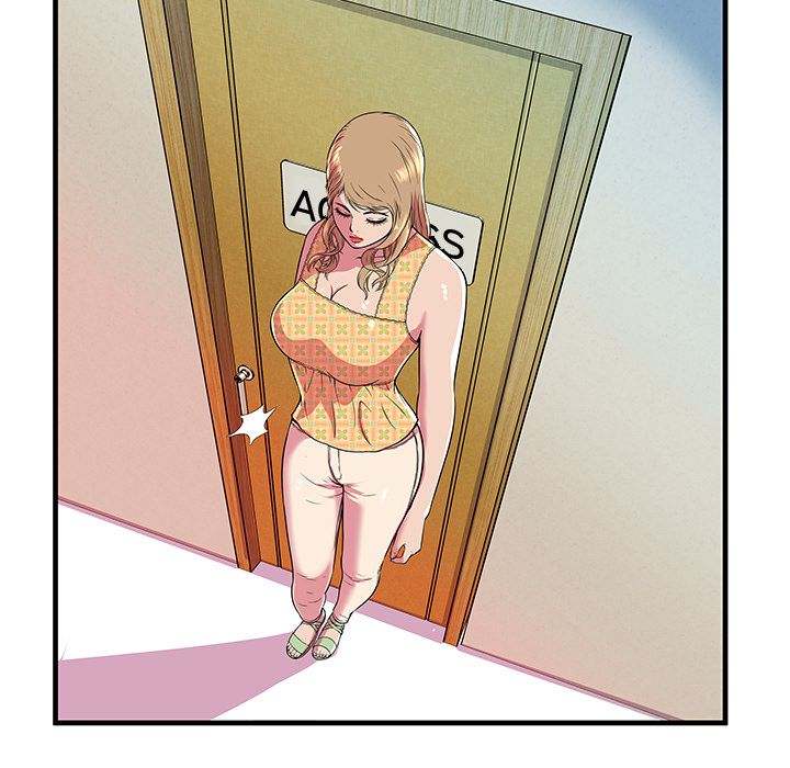 My Friend's Dad chapter 72 page 53