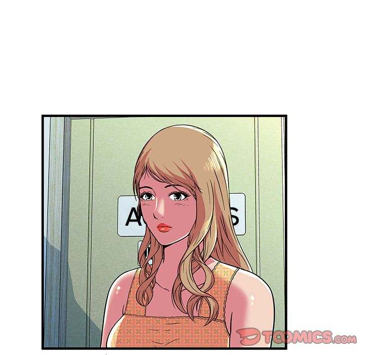 My Friend's Dad chapter 72 page 54