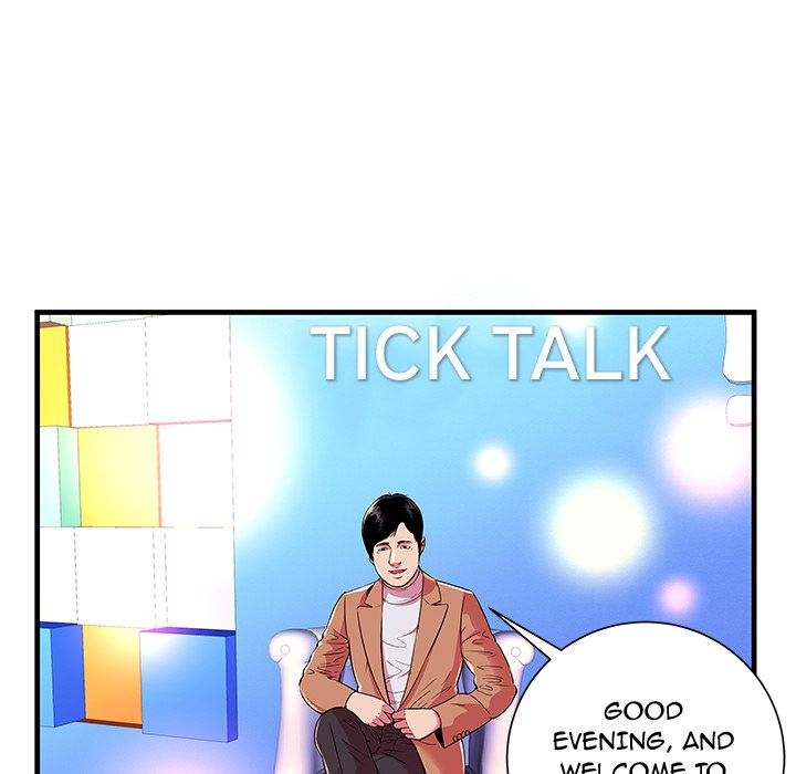 My Friend's Dad chapter 72 page 55