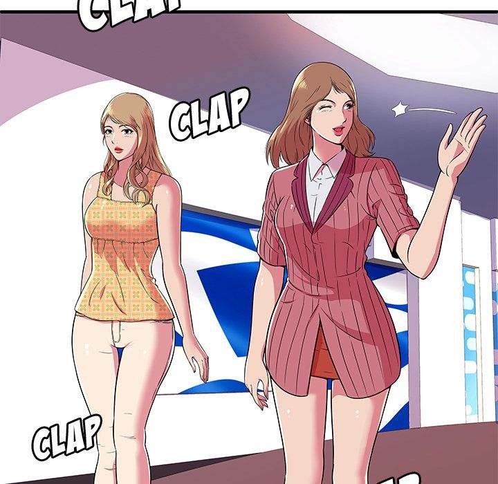My Friend's Dad chapter 72 page 59