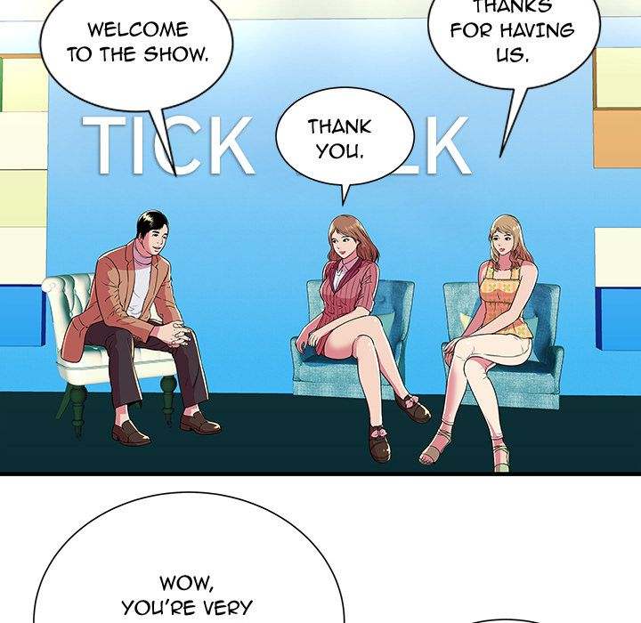 My Friend's Dad chapter 72 page 61