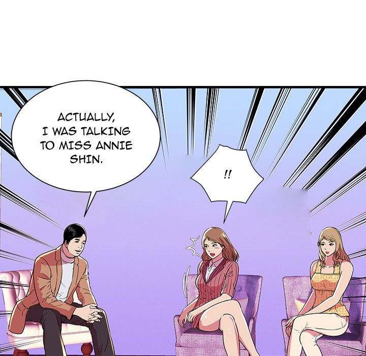 My Friend's Dad chapter 72 page 63