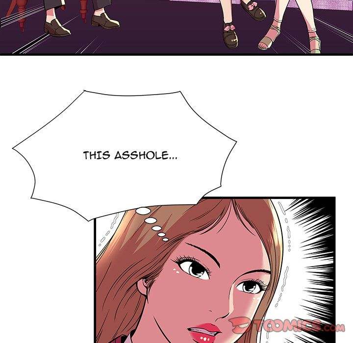 My Friend's Dad chapter 72 page 64