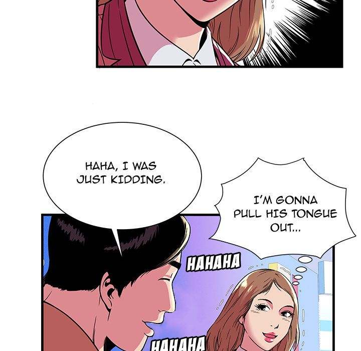My Friend's Dad chapter 72 page 65