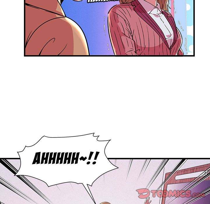 My Friend's Dad chapter 72 page 66