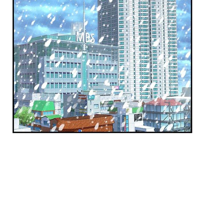My Friend's Dad chapter 75 page 8